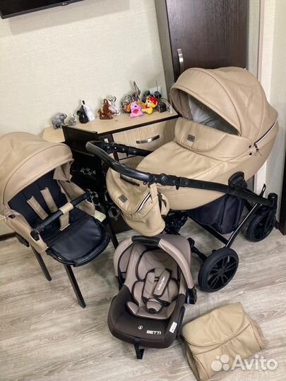 Детская коляска 3в1 Indigo