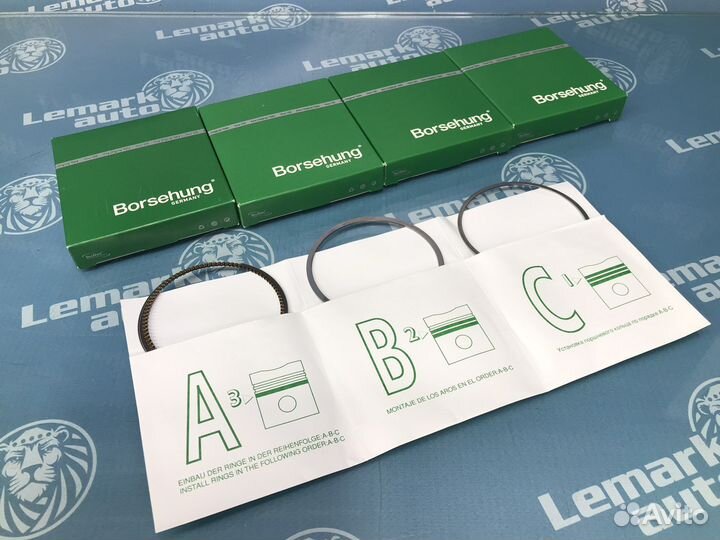 Кольца поршневые Audi A3