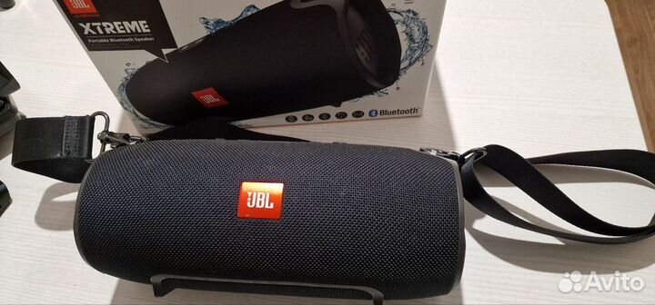 Jbl extreme