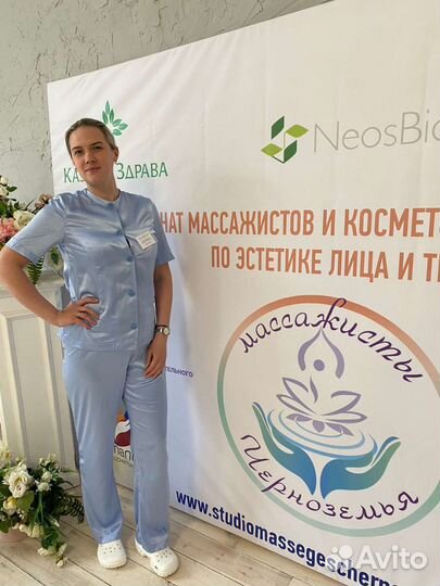 Модель на массаж лица