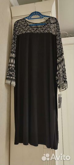 Бюстгалтер