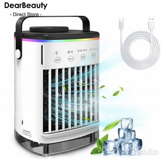 Мини кондиционер