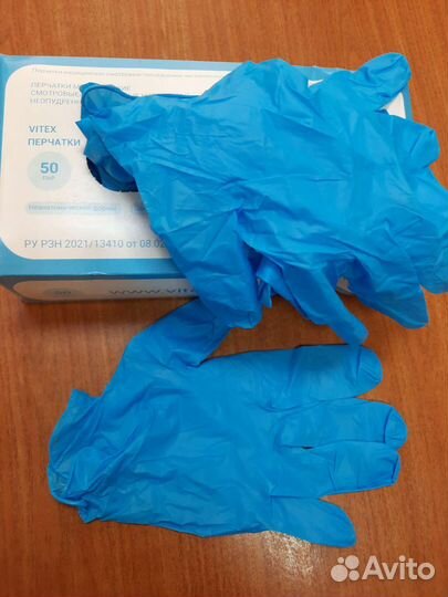 Перчатки медицинские нитриловые и латексные L, XL