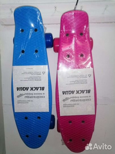 Новые Скейтборды и Пенниборды