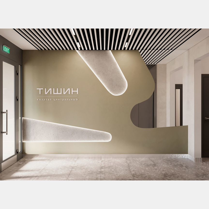 2-к. квартира, 51 м², 5/12 эт.