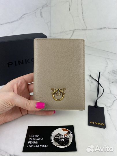 Обложка для паспорта Pinko Пинко