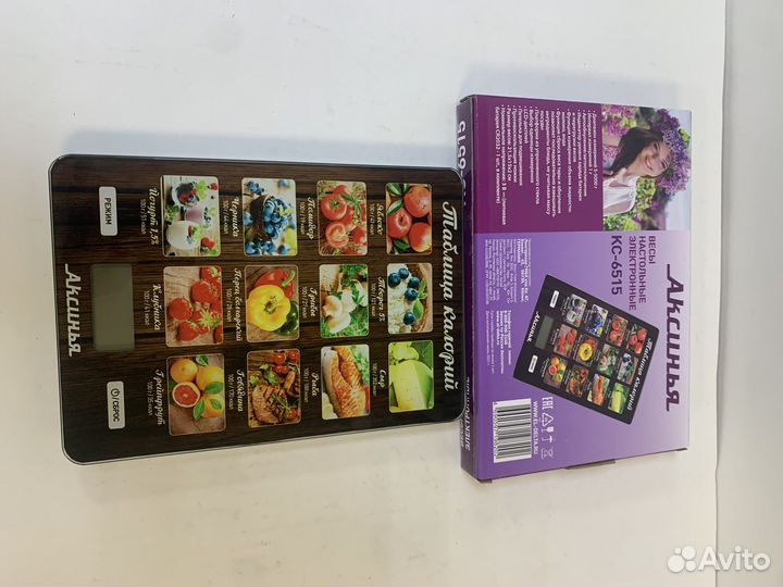 Весы кухонные электронные