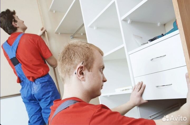 Сборка мебели