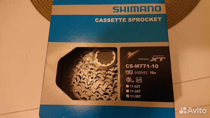 Shimano Deore CH-54 CS-HG93 CH-95 CS-HG400 CS-M771