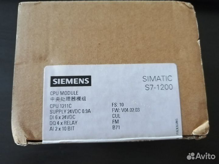 Контроллер Siemens Simatic S7-1200, Logo