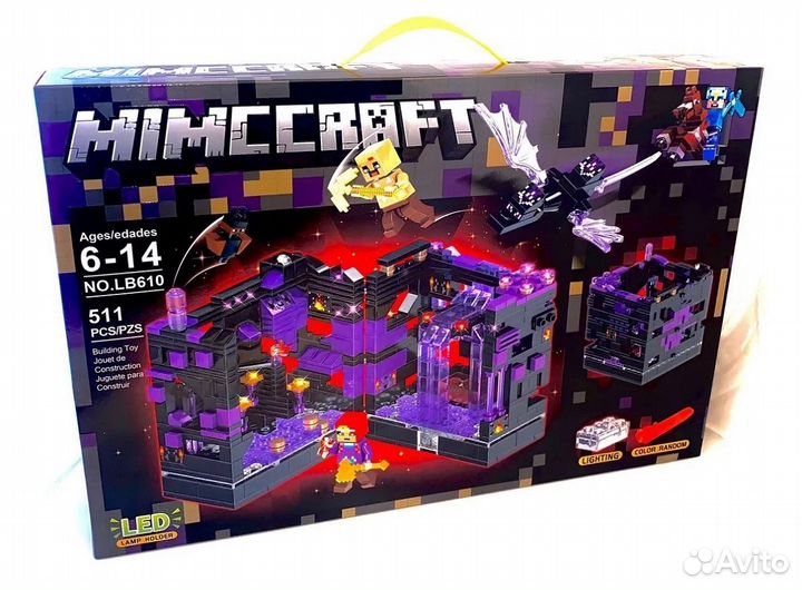 Конструктор LED 