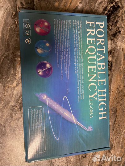 Аппарат дарсонваль