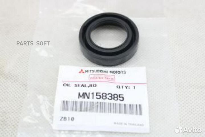 Mitsubishi MN158385 Сальник гбц