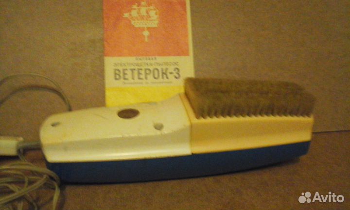 Электрощетка пылесос