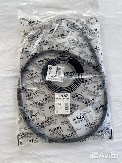 Трос ручника volkswagen polo