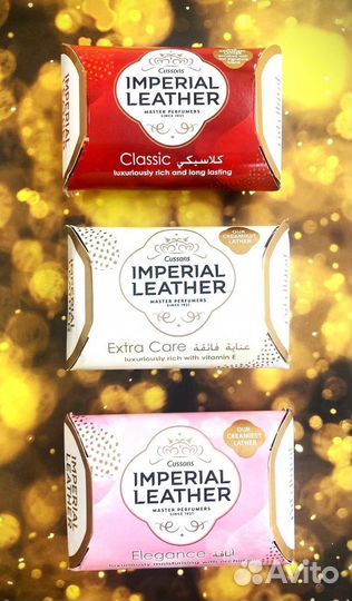 Мыло для лица (Made in Dubai, ОАЭ)