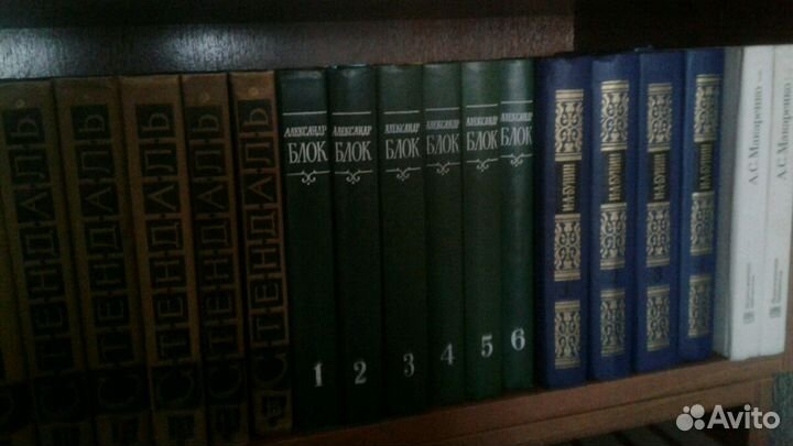 Собрания сочинений русских и зарубежных писателей