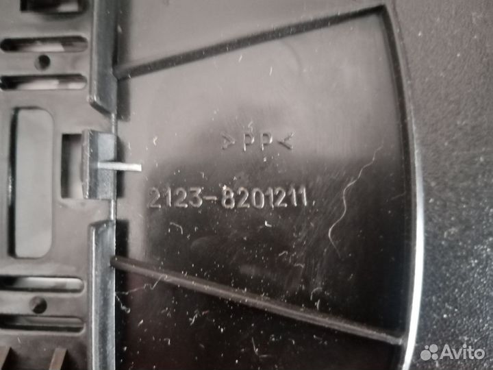 Зеркальный элемент для Нива Шевроле