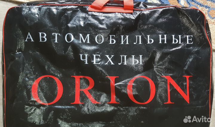 Чехлы на сиденья