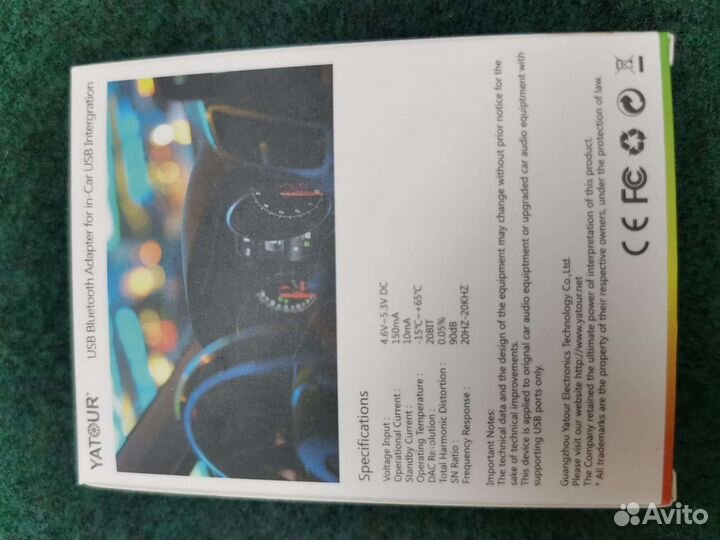 USB bluetooth флэшка