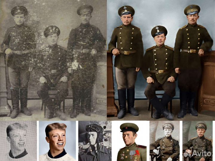 Восстановление (реставрация,ретушь) фотографий