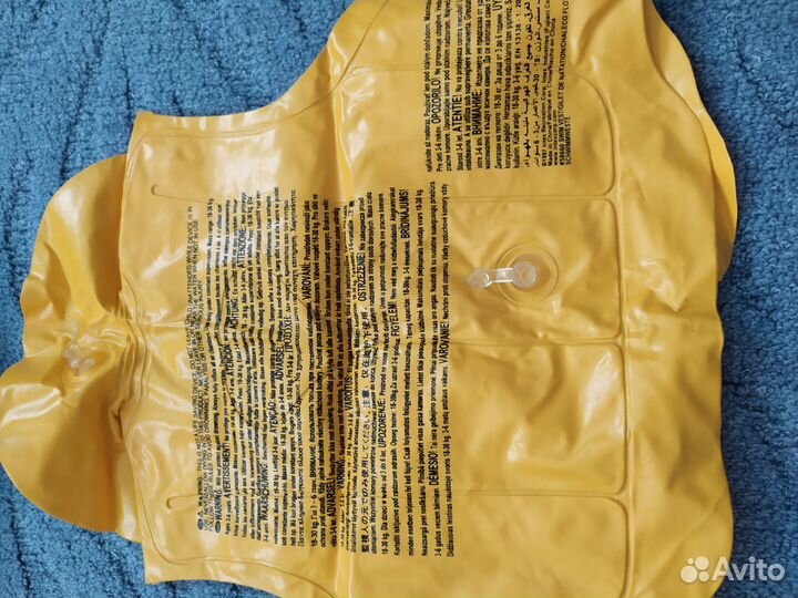 Детский надувной жилет