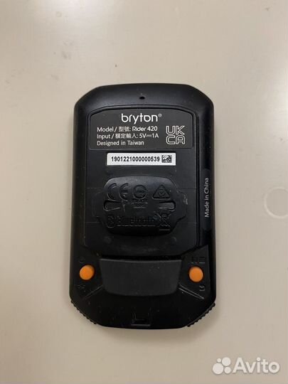Велокомпьютер беспроводной Bryton Rider 420 с GPS