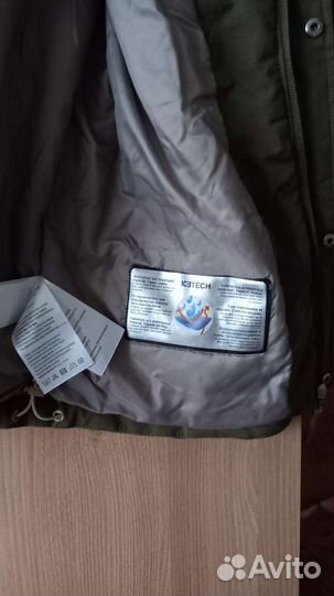 Куртка мужская