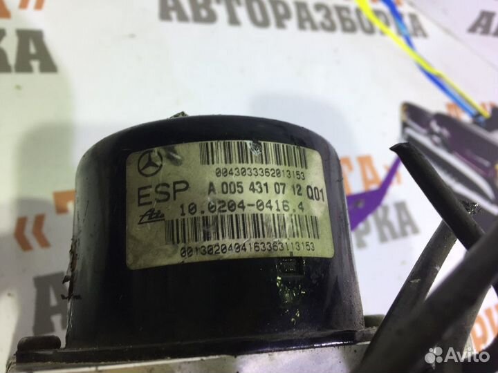 Мерседес С-Класс Блок ABS