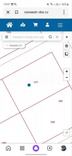 Участок 6 сот. (ИЖС)