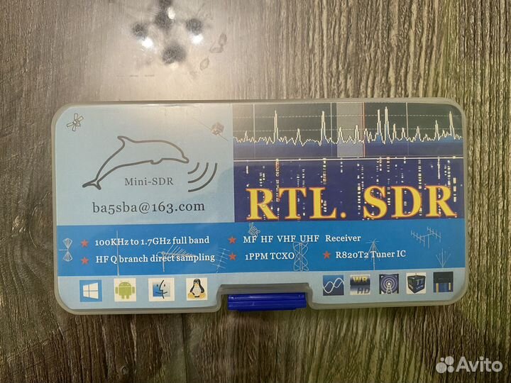 RTL SDR приемник на R820T2
