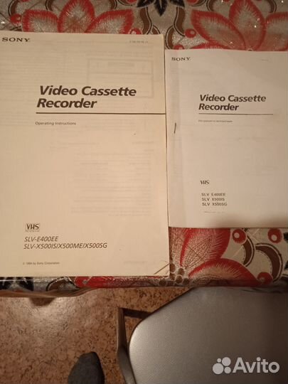 Видеомагнитофон sony