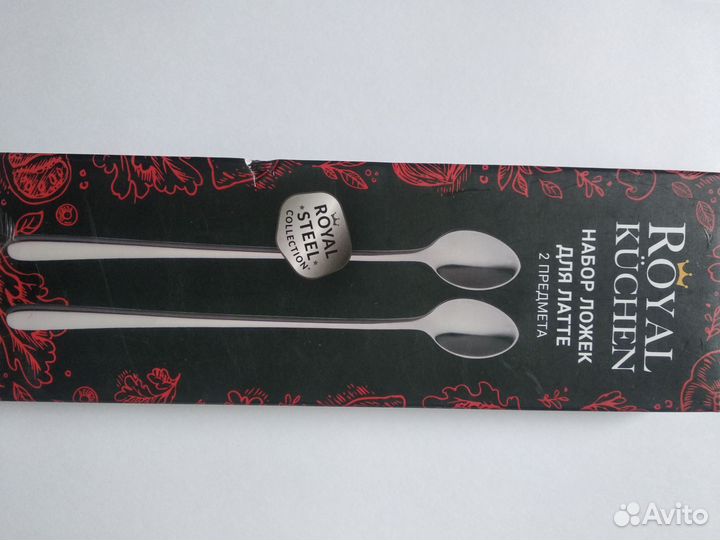 Ложки для латте