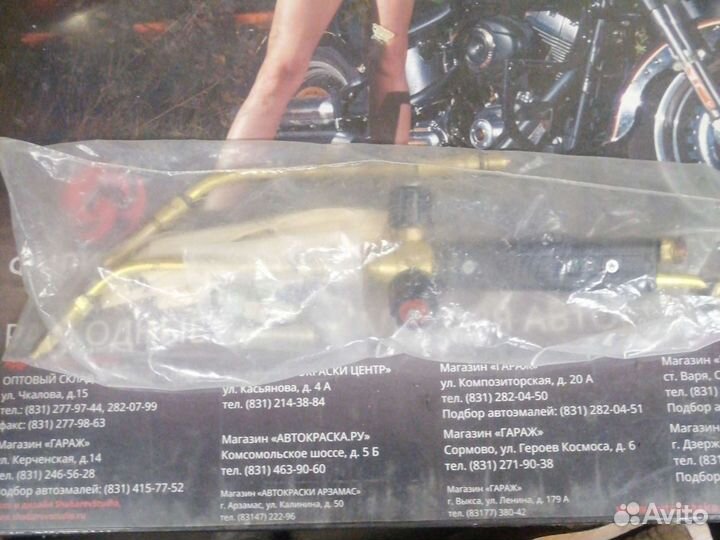 Электрододержатель. Масса. Электроды