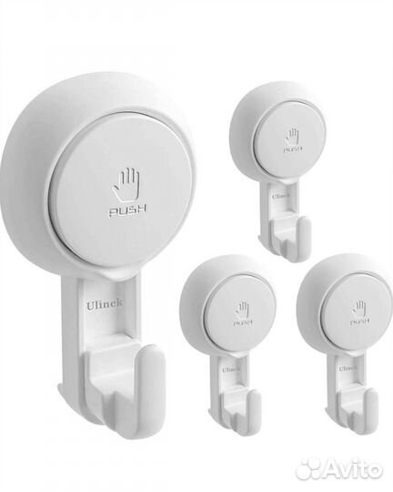 Крючки для ванной новые