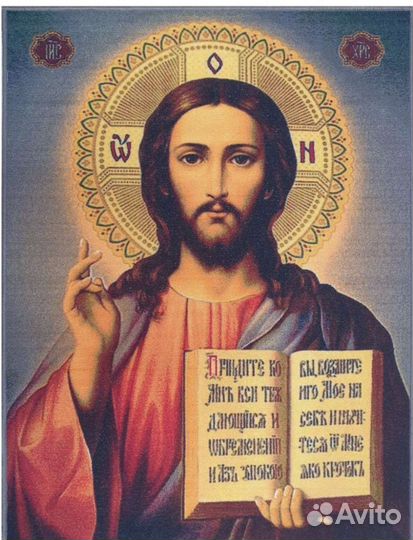 Ковер икона