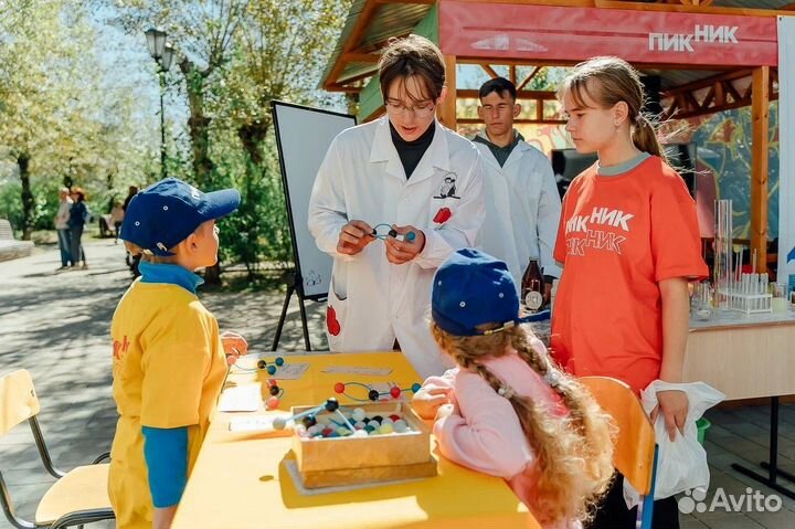 Летний отдых для детей Академия мастер-классов «Ме