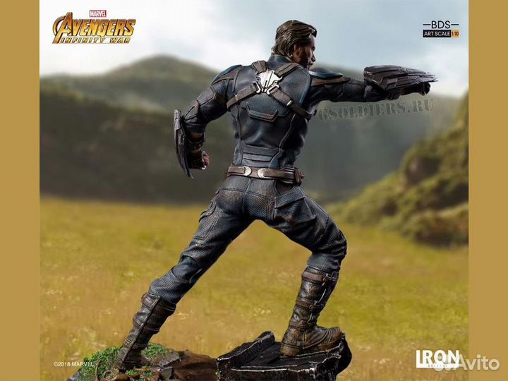 Статуэтка Iron studio Капитан Америка Мстители