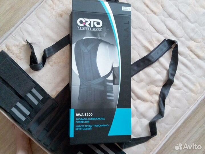 Корректор осанки