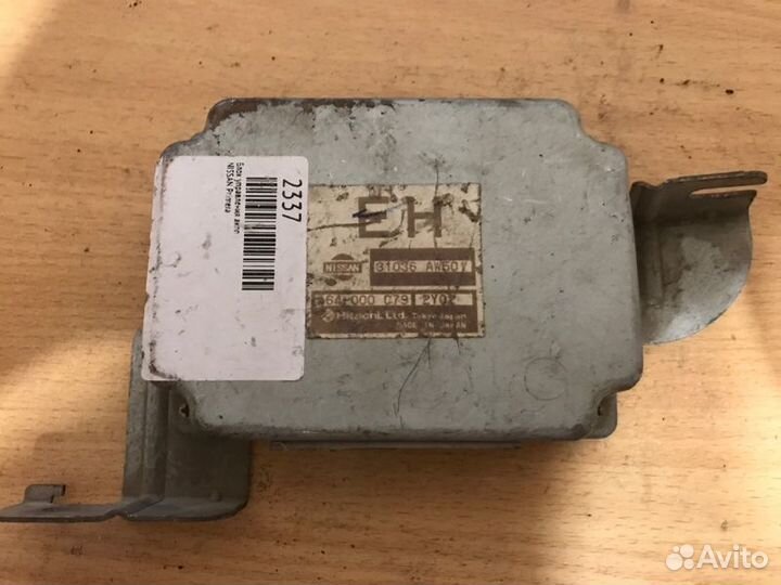 Блок управления АКПП Nissan Primera