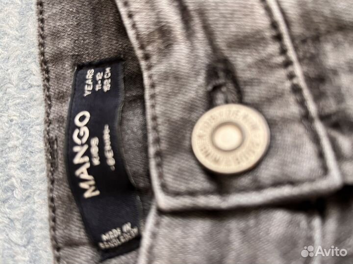 Джинсы для мальчика