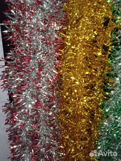 Новогодняя мишура