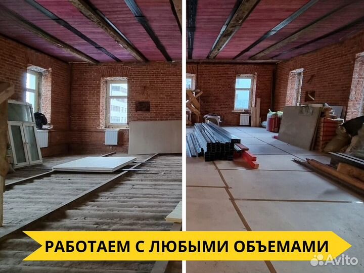 Ремонт квартир / Прораб с бригадой