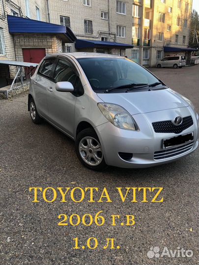 Toyota Vitz 2010 1 0