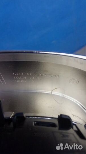 Декоративная решетка Bmw X5/ X6 F15/ F16