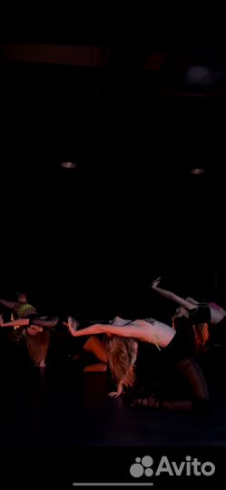 Танцы для девушек Краснодар. Хореограф. Школа