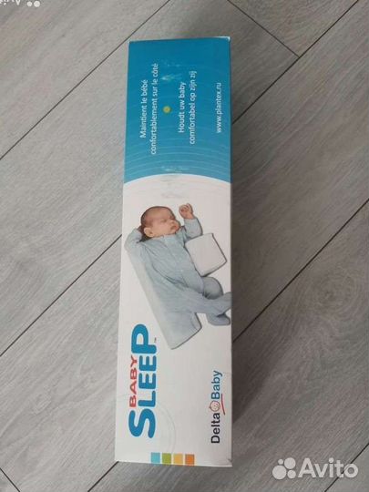 Бэйби Слип позиционер plantex