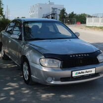 Kia Sephia 1.6 MT, 2002, 195 678 км, с пробегом, цена 233 000 руб.