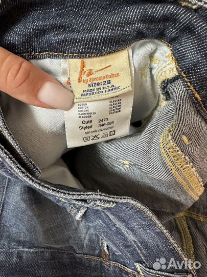 Джинсовая юбка