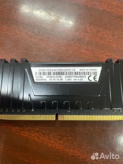 Оперативная память ddr4 16gb
